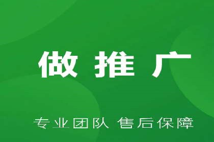竞价广告端口开户的典型案例剖析